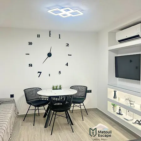 Apartman Matouli Escape *