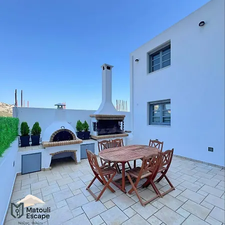 Appartement Matouli Escape Filótion