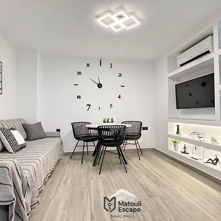 Matouli Escape Lägenhet Filótion